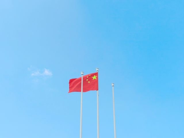 Chiny odpowiadają USA sankcjami. Pekin uderza w eksport i zamówienia publiczne