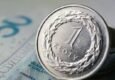 Polacy kupili obligacje za 5,4 mld zł. Roczne papiery wyraźnie prowadzą