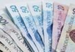 Inflacja znów przyspiesza. Ekonomiści Pekao wskazują termin możliwej podwyżki stóp